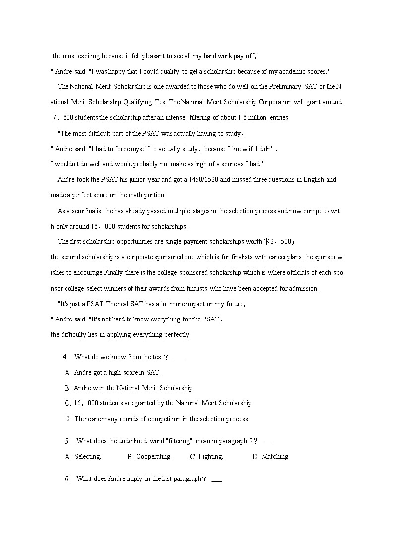 2022-2023学年浙江省金丽衢十二校高考英语模拟试卷含解析第3页