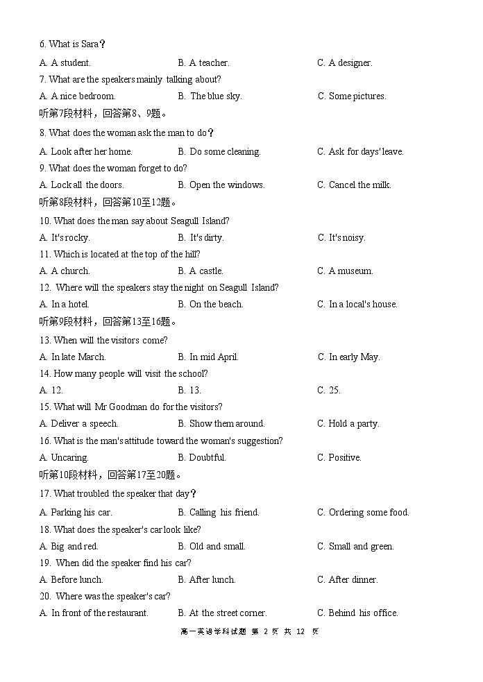 浙江省杭州市六县九校联考2022-2023学年高一下学期4月期中英语试题02