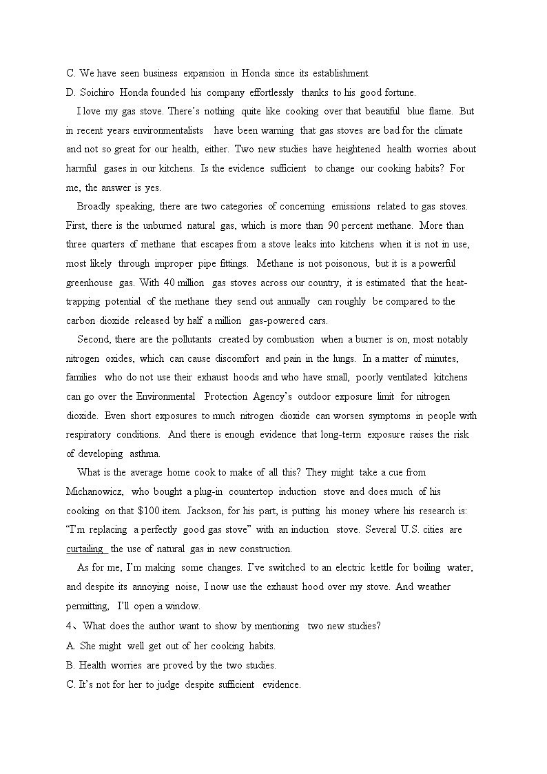 江苏省南通市如皋市2022-2023学年高二下学期教学质量调研(一)英语试卷(含答案)03