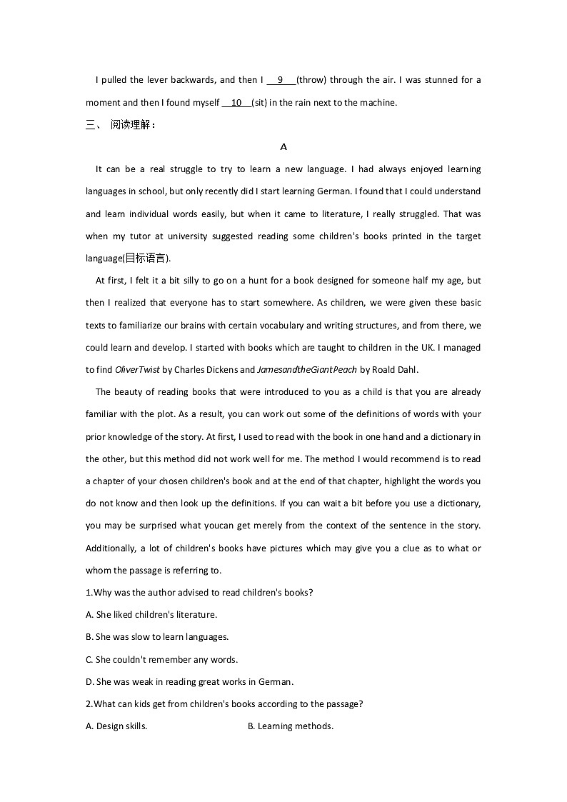 Unit 1 Science Fiction Reading and Thinking 课时练习-2022-2023学年高中英语人教版(2019)选择性必修第四册第2页
