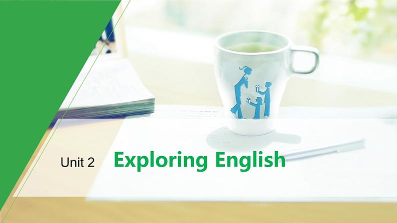 高中外研版英语新教材必修第1册课件+讲义 Unit 2 第04讲 Grammar01