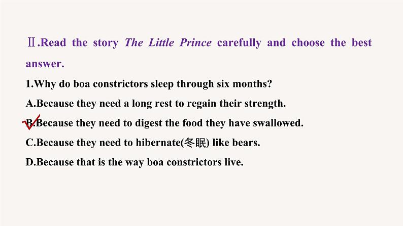 高中外研版英语新教材选修第2册课件+讲义 Unit 1 第03讲 Using language & Developing ideas05
