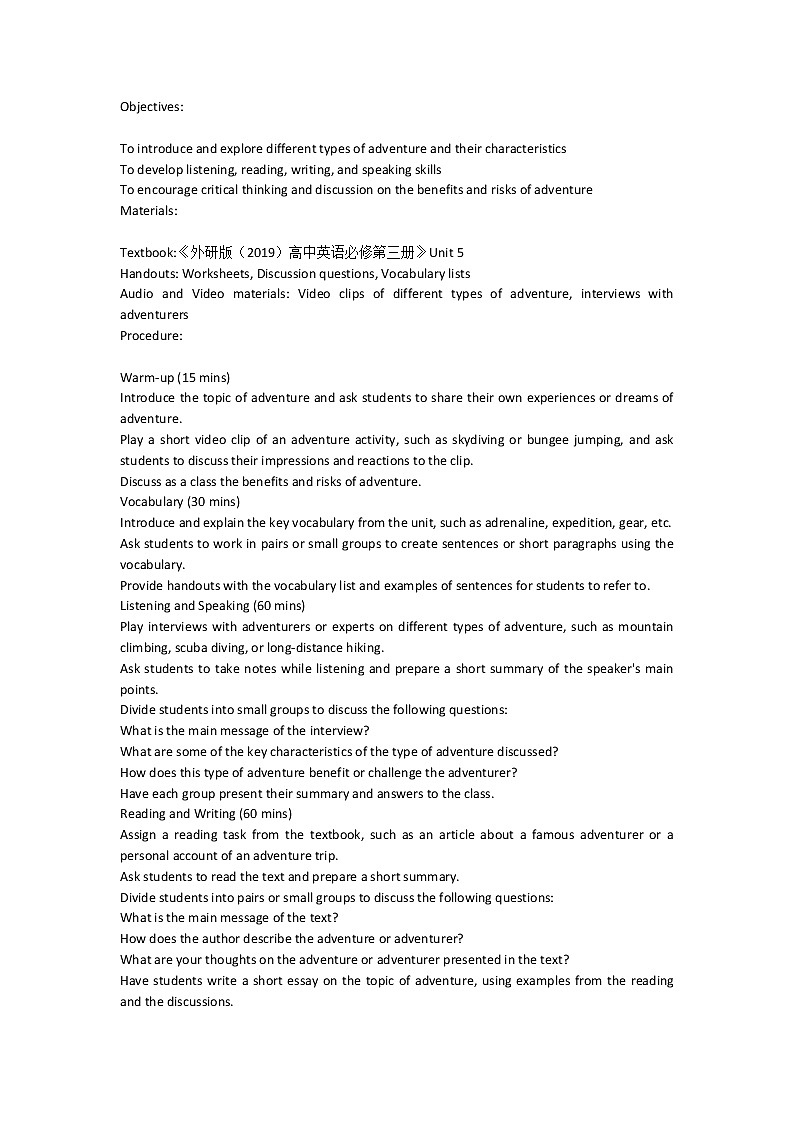 Unit 5 what an Adventure Developing ideas教案-2022-2023学年高中英语外研版(2019)必修第三册01