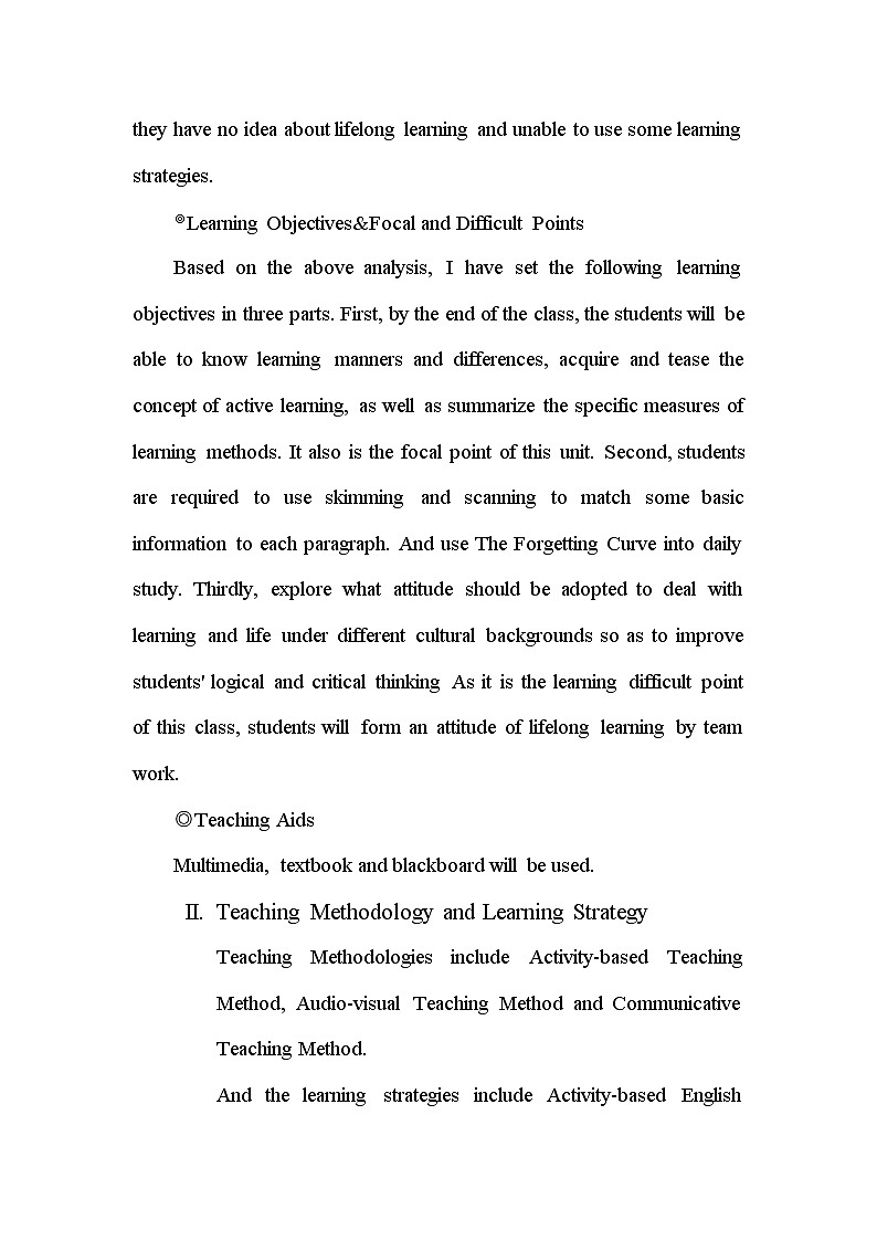 Unit 9 Learning 大单元说课教案-2022-2023学年高中英语北师大版(2019)必修第三册03