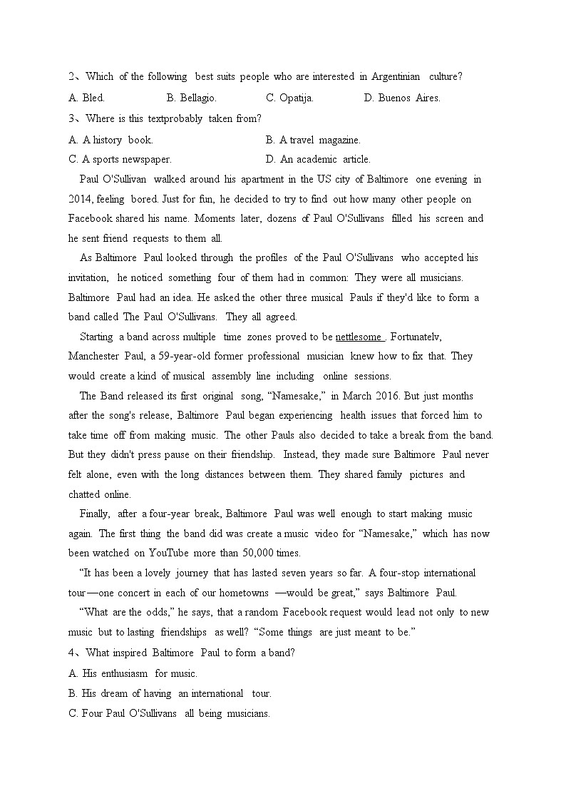 重庆市第八中学校2023届高三下学期高考适应性月考(七)英语试卷(含答案)第2页