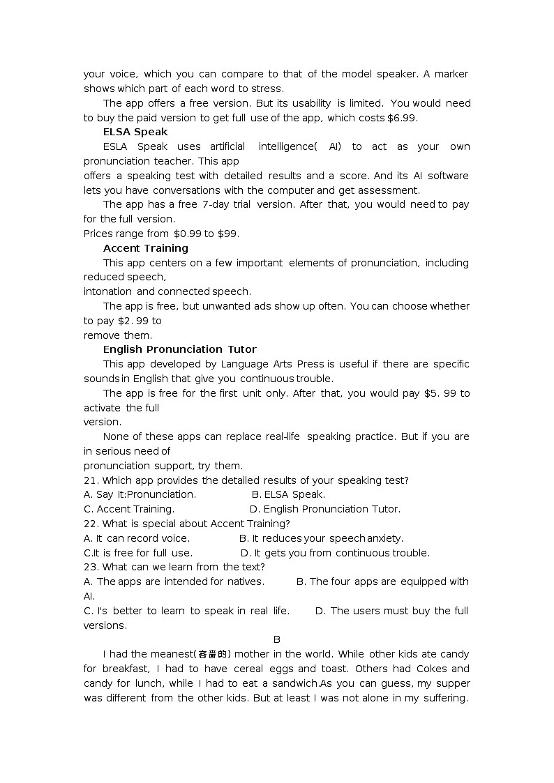 2022-2023学年黑龙江省牡丹江市重点中学高二下学期4月月考英语试题(含答案,无听力音频有文字材料)03