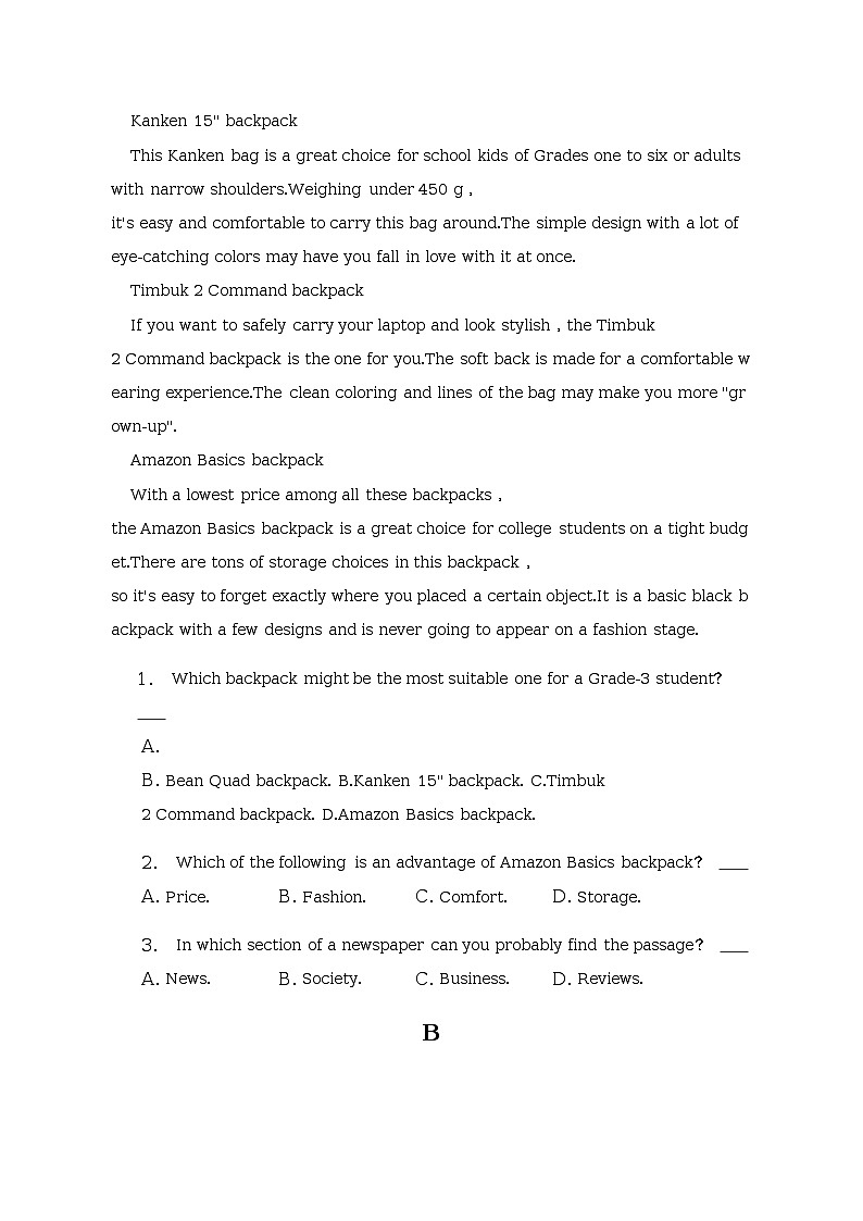 2022-2023学年陕西省榆林市定边四中高二下学期第一次月考英语试卷(含解析第2页