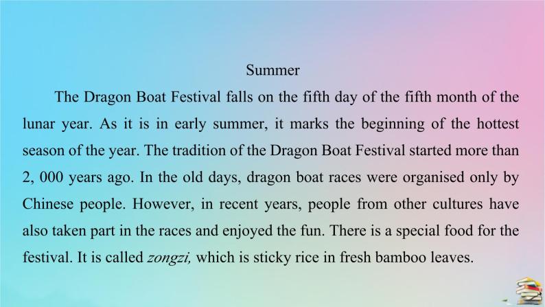 新教材2023年高中英语 Unit 1 Festivals and Celebrations Section Ⅰ　Listening and Speaking，Reading and Thinking课件 新人教版必修第三册06