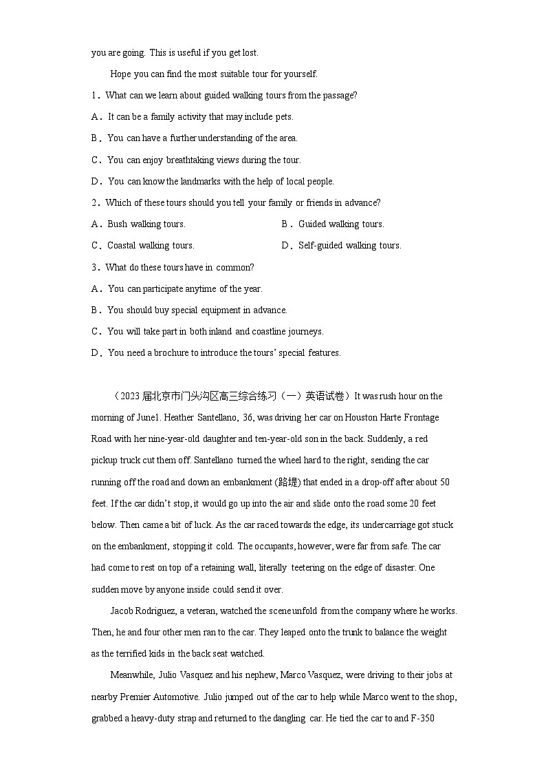 北京市各地区2023届高考英语一模试题分类汇编-03阅读理解第2页