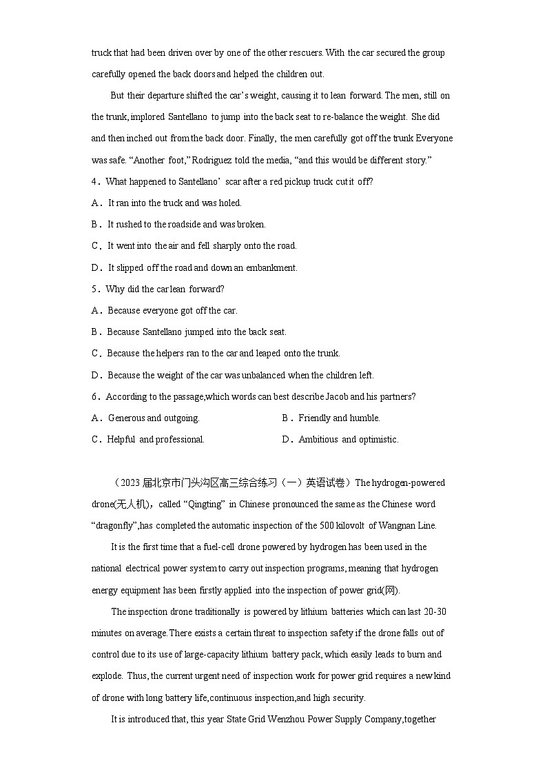 北京市各地区2023届高考英语一模试题分类汇编-03阅读理解第3页