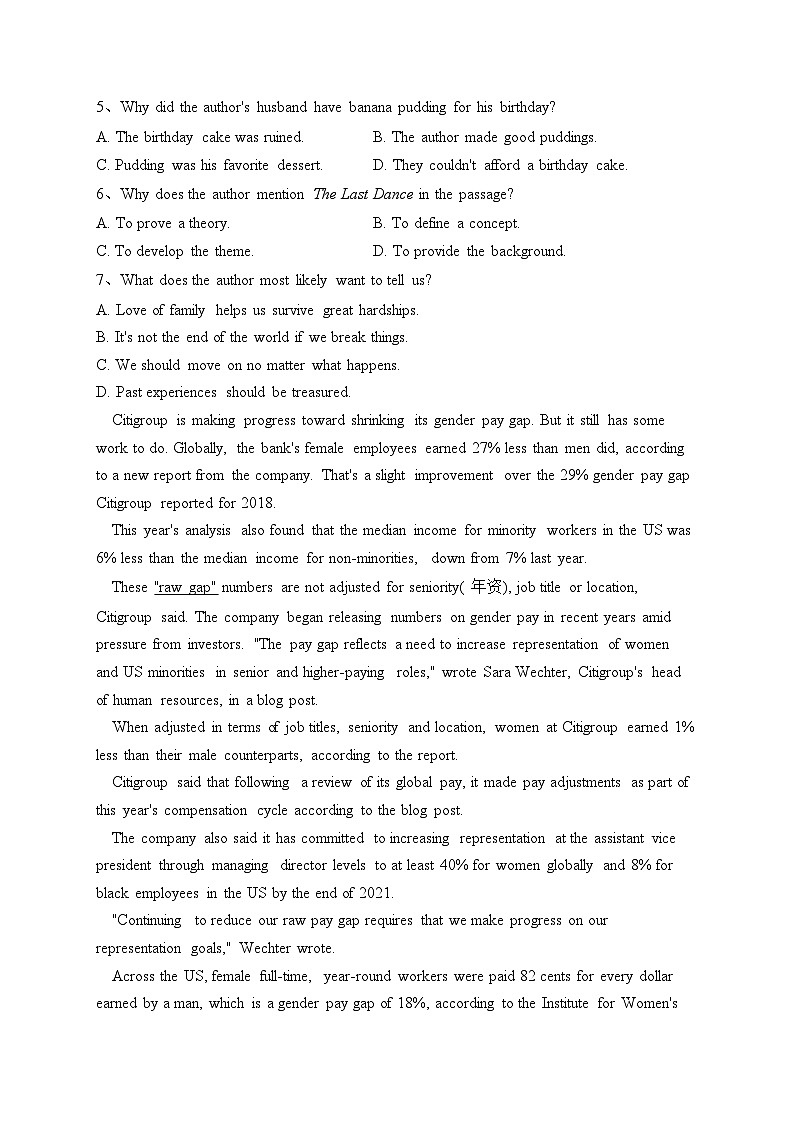 甘肃省兰州第一中学2022-2023学年高二下学期4月期中考试英语试卷(含答案)第3页