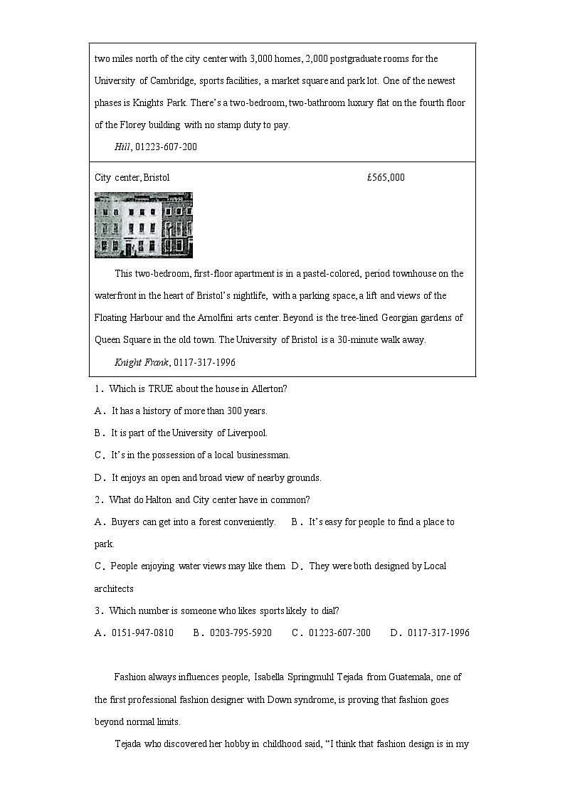2023届辽宁省辽东南协作校高三第三次模拟考试英语试题(含答案)第2页