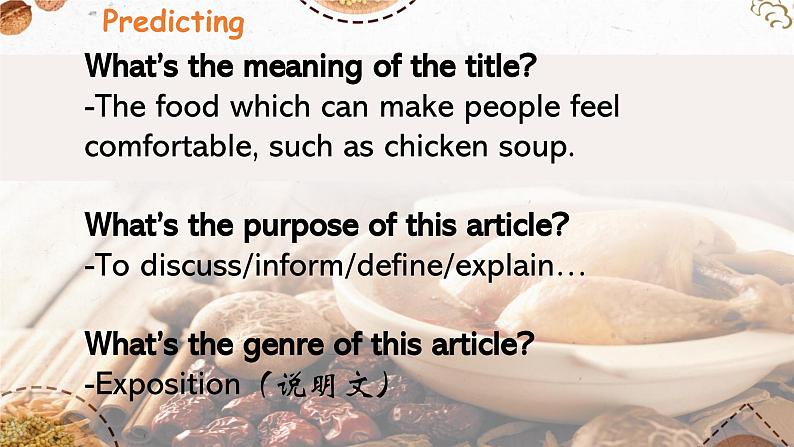 Unit 1 Food matters Reading 课件-高中英语牛津译林版(2020)选择性必修第一册第6页