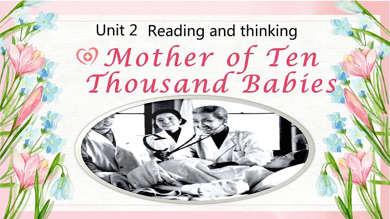 Unit 2 Morals and Virtues Reading and Thinking 课件 高中英语人教版(2019)必修第三册01