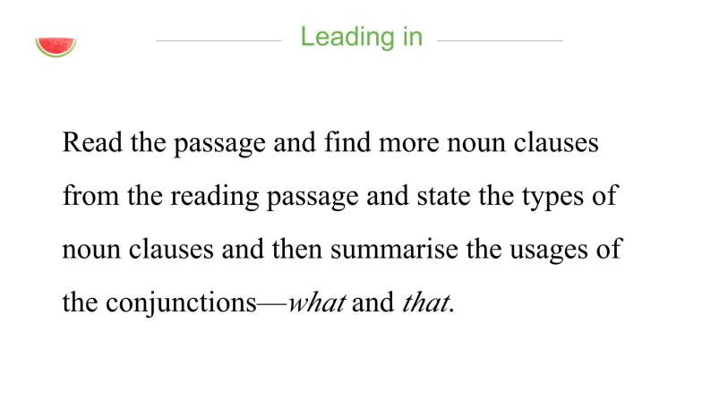 人教版高中英语选择性必修第一册·UNIT2 Learning About Language（课件+练习）04