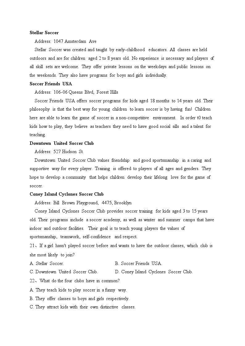 江苏省连云港市赣榆区2022-2023学年高二下学期期中考试英语试卷(含答案)03