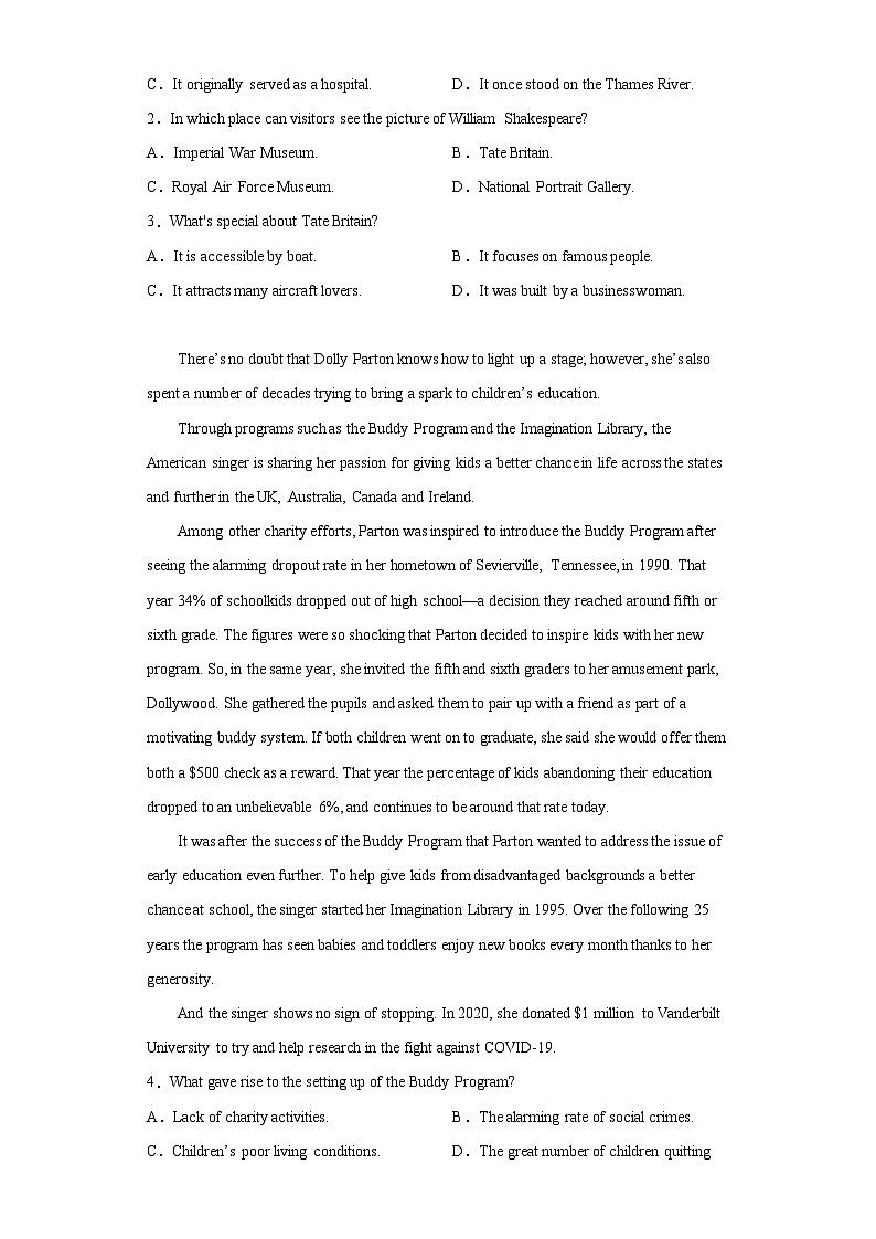 2021届陕西省西安市周至县高考三模英语试题(含答案)02