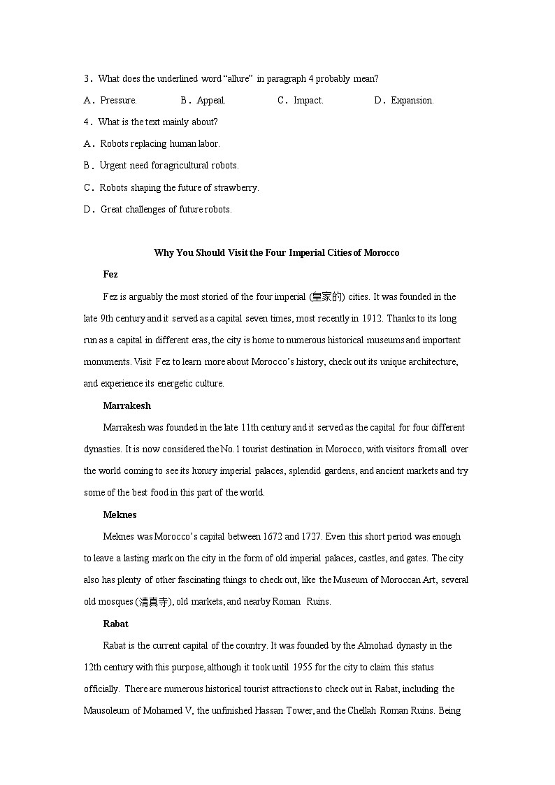 福建高考英语阅读理解专项训练第2页