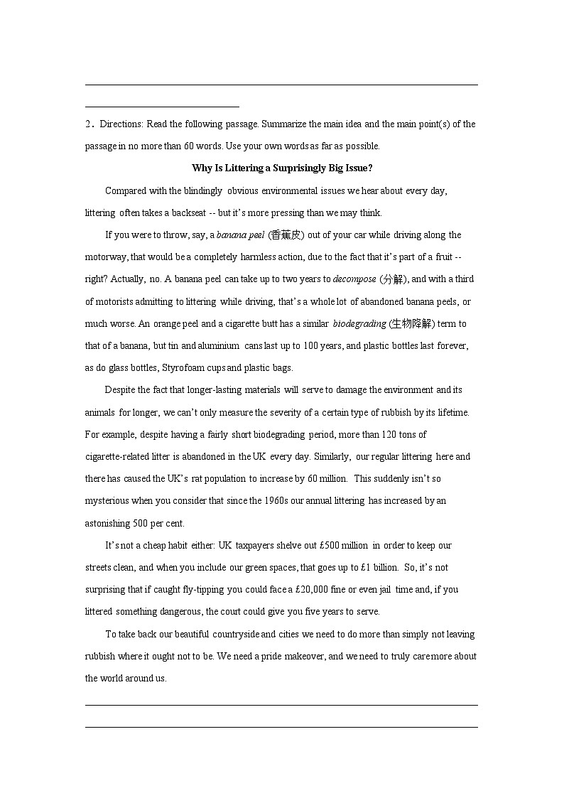 上海高考英语概要写作专项训练02