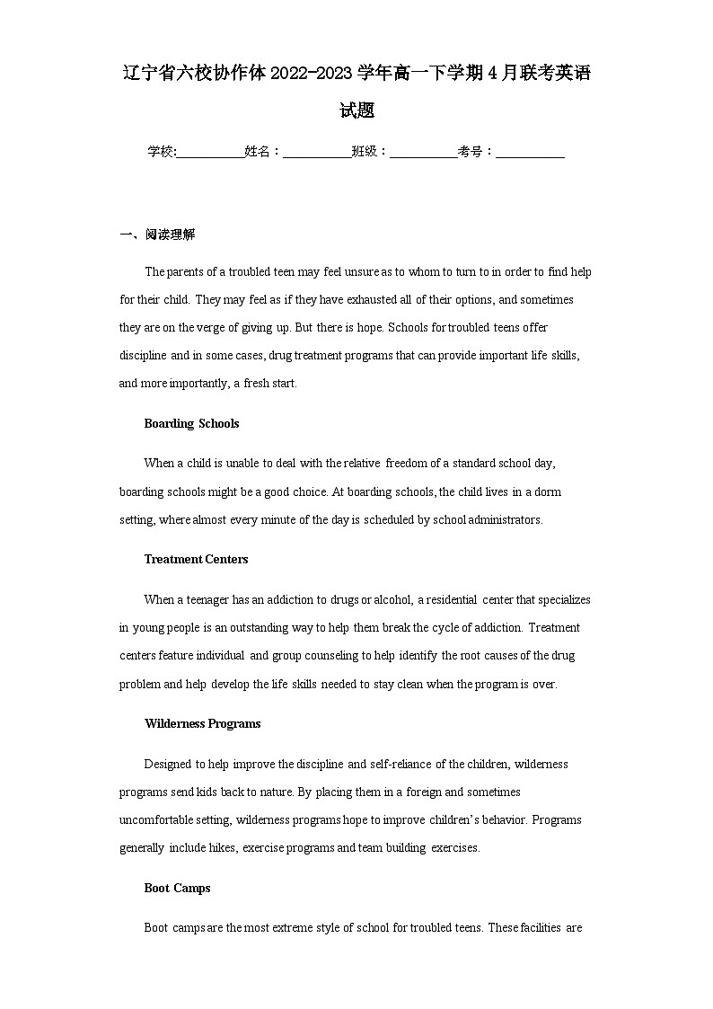 2022-2023学年辽宁省六校协作体高一下学期4月联考英语试题含解析第1页