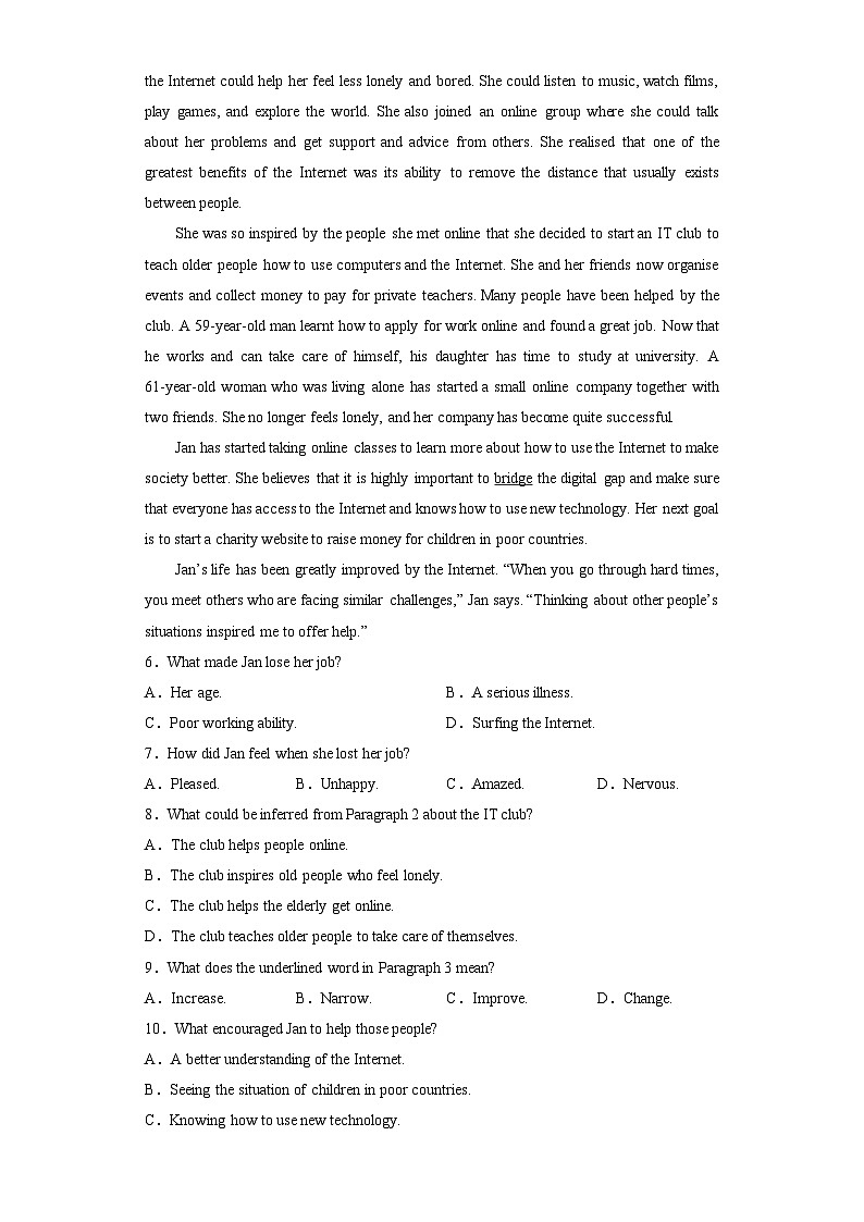2023年3月辽宁省普通高中学业水平合格性考试英语模拟卷 (二)03