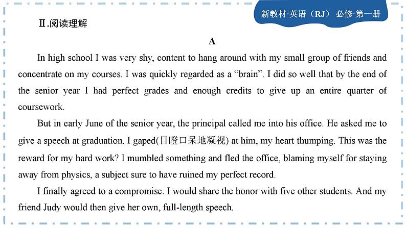 U1 teenage life (第4课时)练习课件PPT第4页
