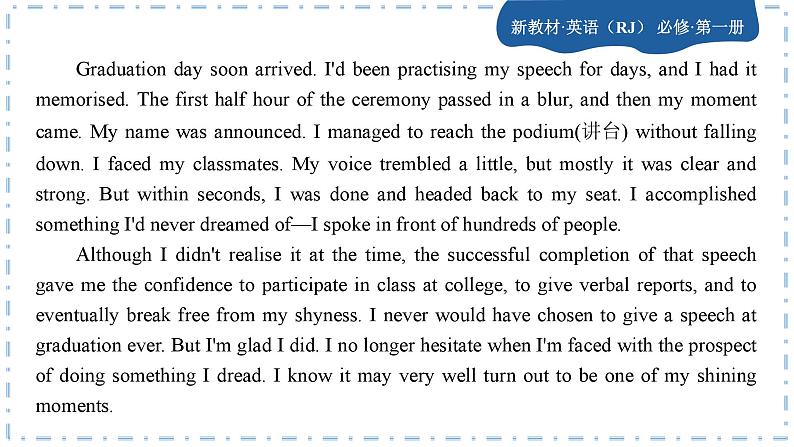 U1 teenage life (第4课时)练习课件PPT第5页