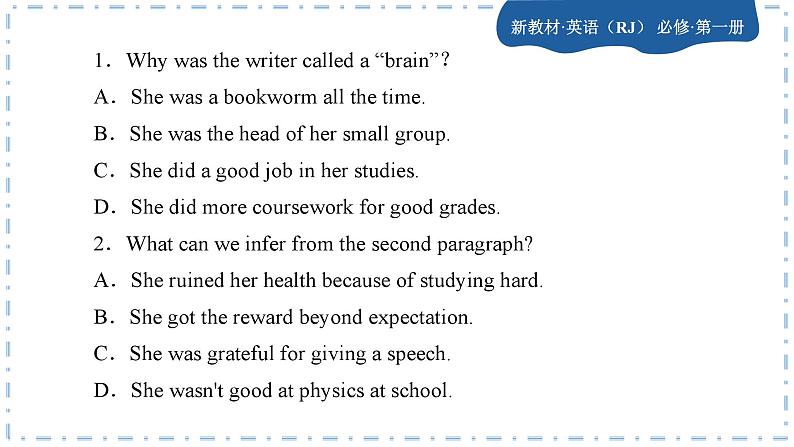 U1 teenage life (第4课时)练习课件PPT第6页