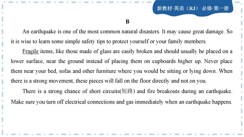 人教版英语必修一U4 Natural disasters 单元综合测评课件PPT07