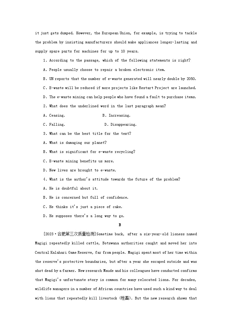 2024版新教材高考英语复习特训卷课下天天练四十四阅读语言运用组合练第2页