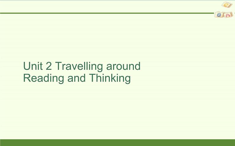 人教版必修一 Unit 2 Period 2Reading and thinkg课件01