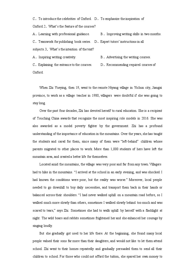 2023届山东省淄博市高三下学期三模英语试题(含解析)02