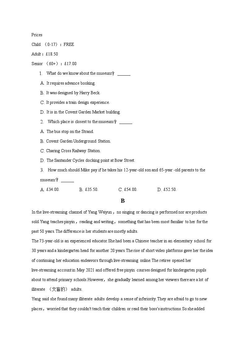 2022-2023学年重庆重点学校高一(下)期中英语试卷-普通用卷02
