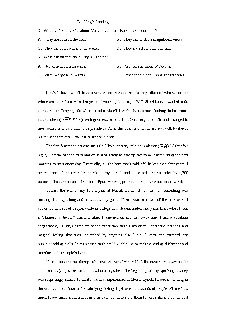 2023届湖北省华中师范大学第一附属中学高三5月适应性考试英语试题(含解析)第2页