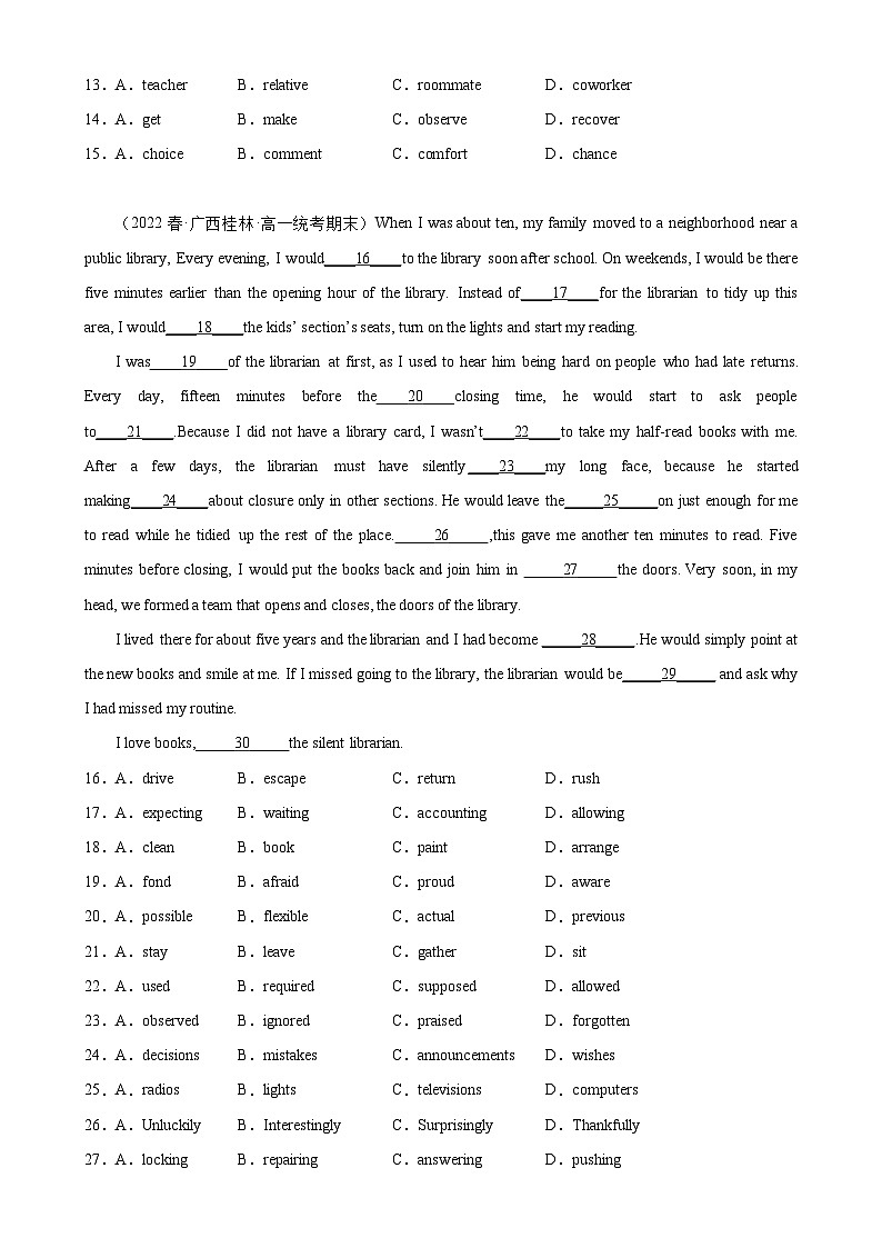 专题04 完形填空12篇——2022-2023学年高一英语下学期期末专题冲刺复习(人教版2019)02