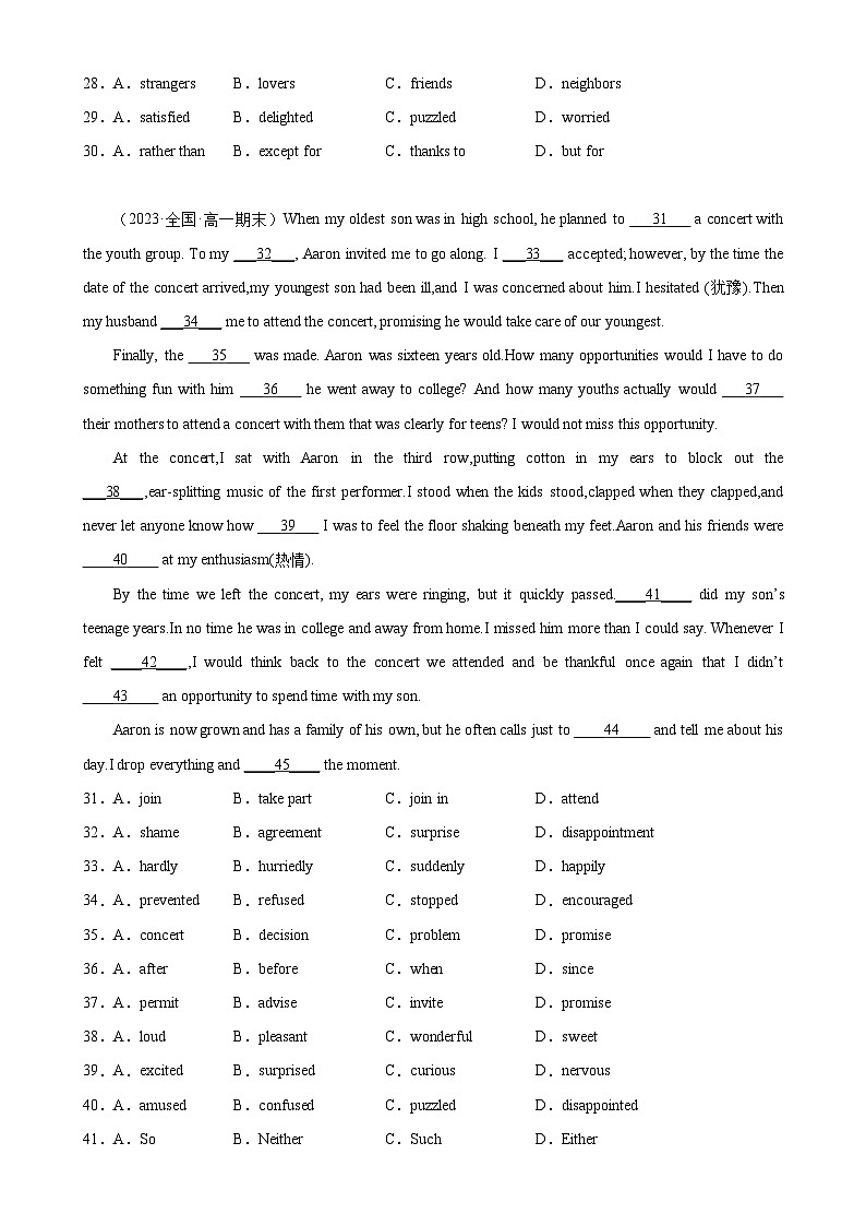 专题04 完形填空12篇——2022-2023学年高一英语下学期期末专题冲刺复习(人教版2019)03