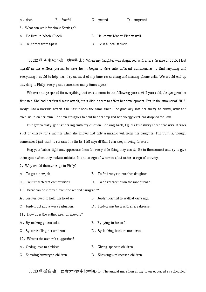 专题07 阅读理解之记叙文10篇——2022-2023学年高一英语下学期期末专题冲刺复习(人教版2019)第3页