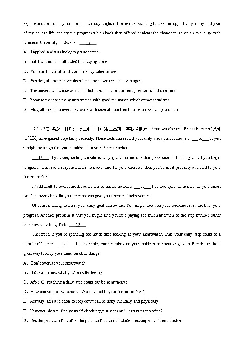 专题06 七选五15篇——2022-2023学年高二英语下学期期末专题冲刺复习(人教版2019)03