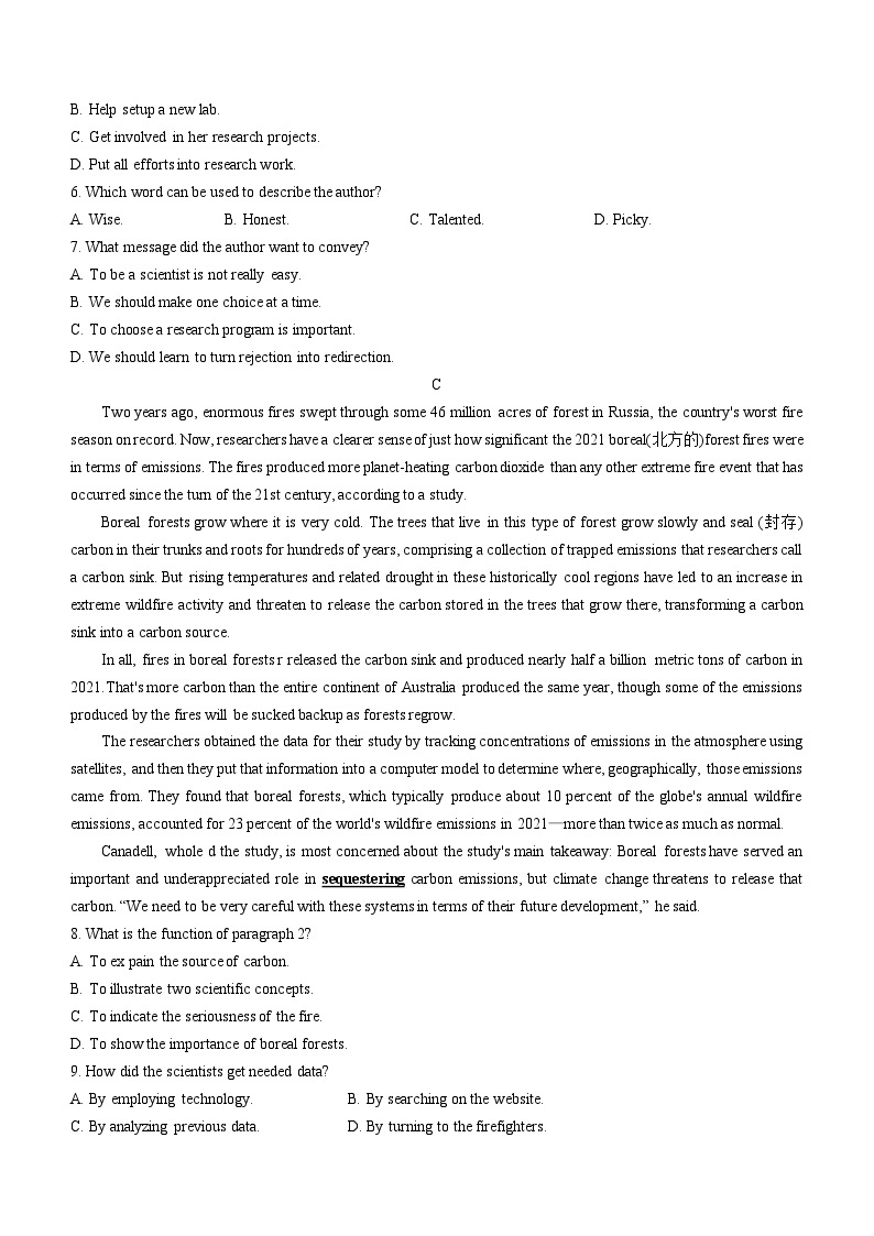 广东省2022-2023学年高二下学期5月统一调研测试英语试题（不含听力）03