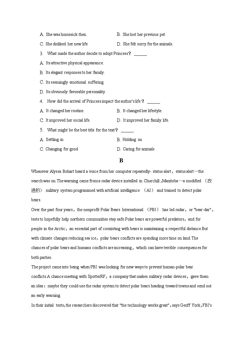 2022-2023學(xué)年江蘇省泰州市重點(diǎn)中學(xué)高二（下）期中英語試卷-普通用卷第2頁