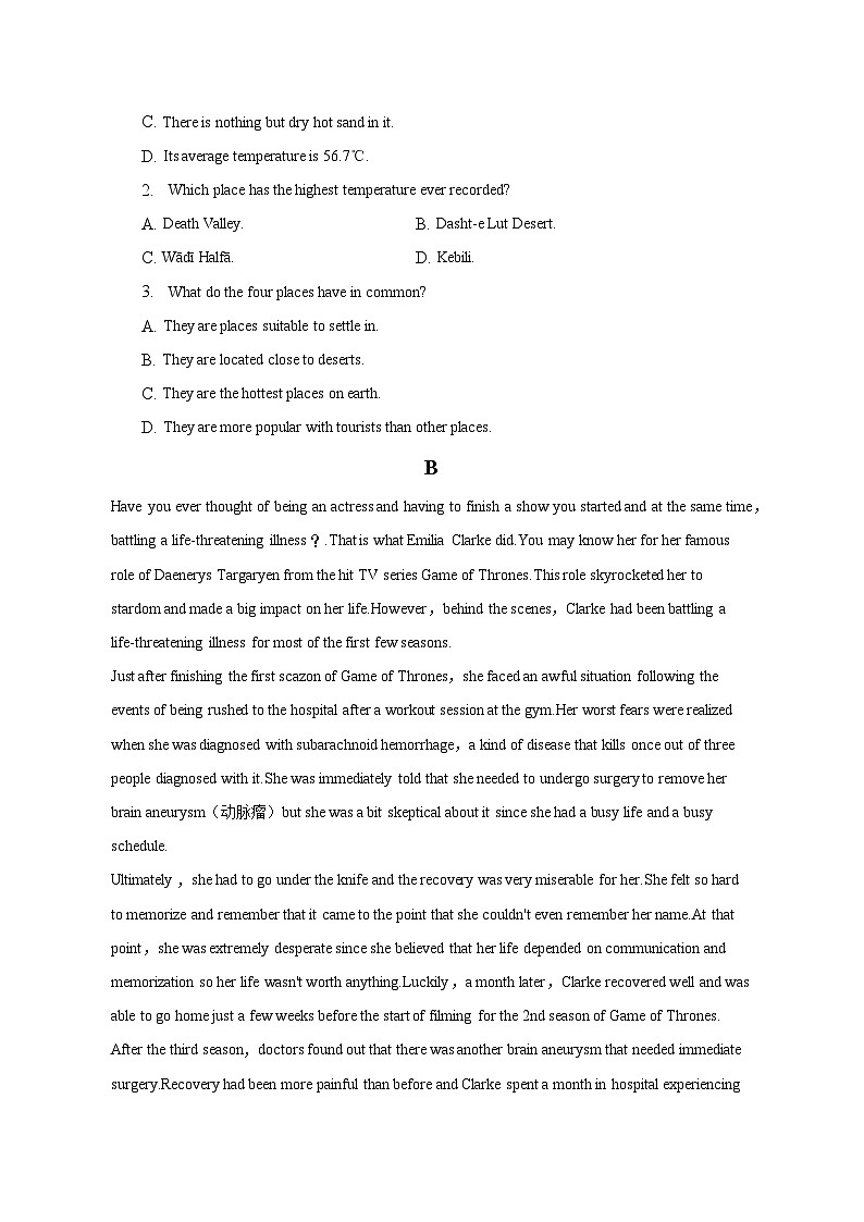 2022-2023学年内蒙古赤峰重点中学高一(下)月考英语试卷(5月份)-普通用卷第2页