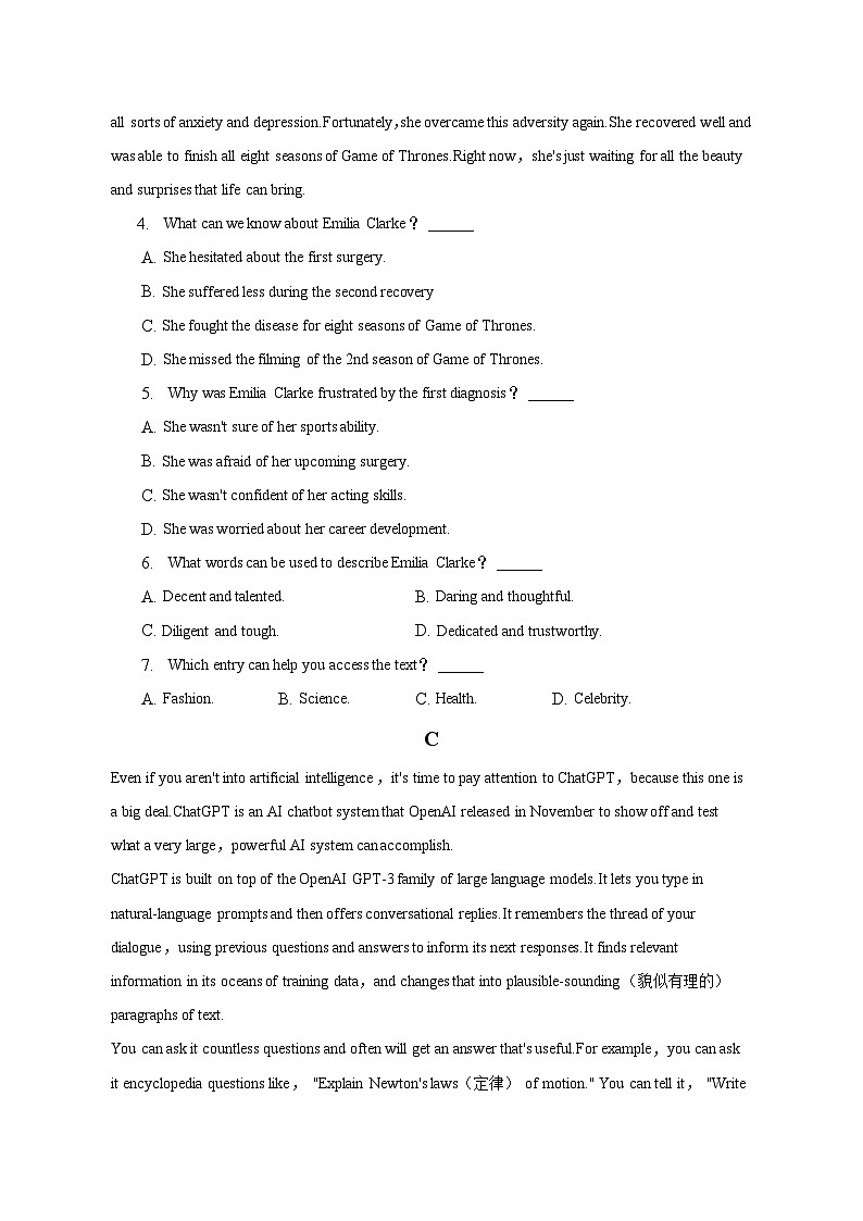 2022-2023学年内蒙古赤峰重点中学高一(下)月考英语试卷(5月份)-普通用卷第3页