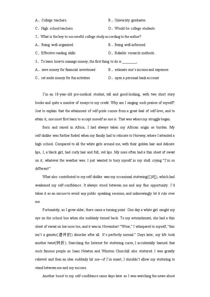 2023届湖南省长沙市长郡中学高考考前保温卷英语试题(一)(含解析)02