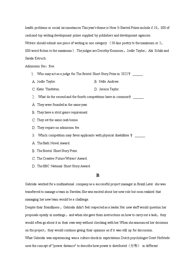 2022-2023学年江西省萍乡市高一(下)期中英语试卷(含答案)02