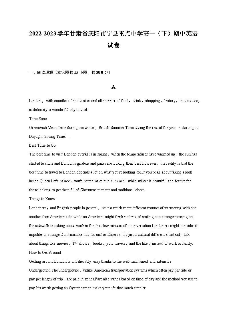 2022-2023学年甘肃省庆阳市宁县重点中学高一下学期期中英语试卷含解析第1页