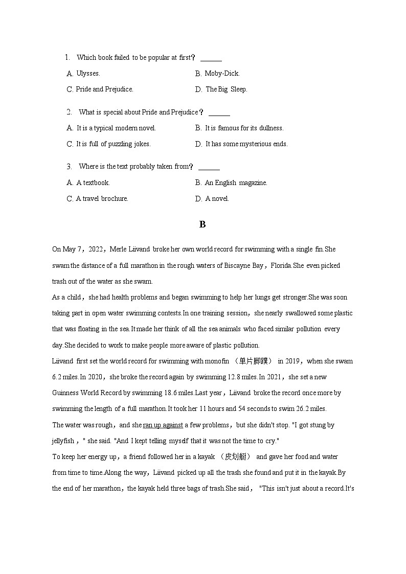 2022-2023学年四川省眉山市仁寿重点中学高一下学期期中英语试卷(含解析)02