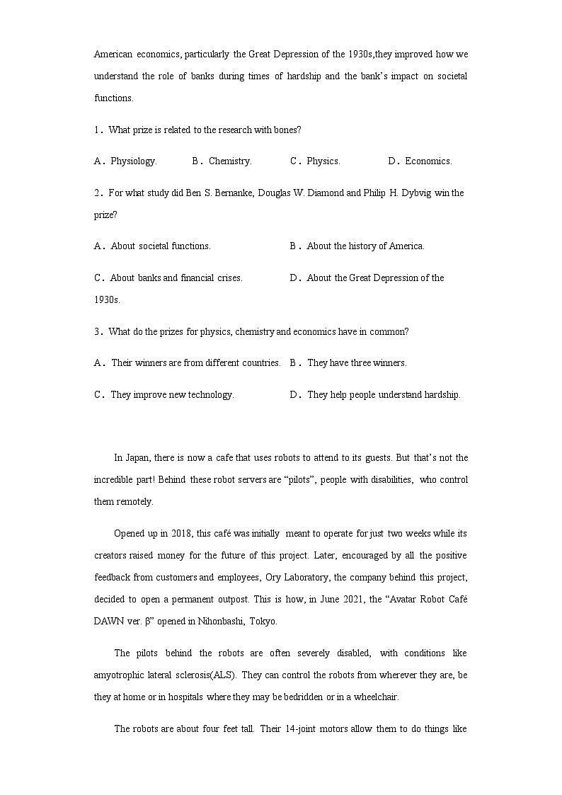 2022-2023学年广东省陆丰市东海新龙中学高二上学期第三次月考英语试题含解析第2页