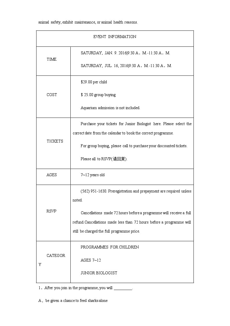 2022-2023学年陕西省西安市第三中学高二下学期期中英语试题含解析第2页