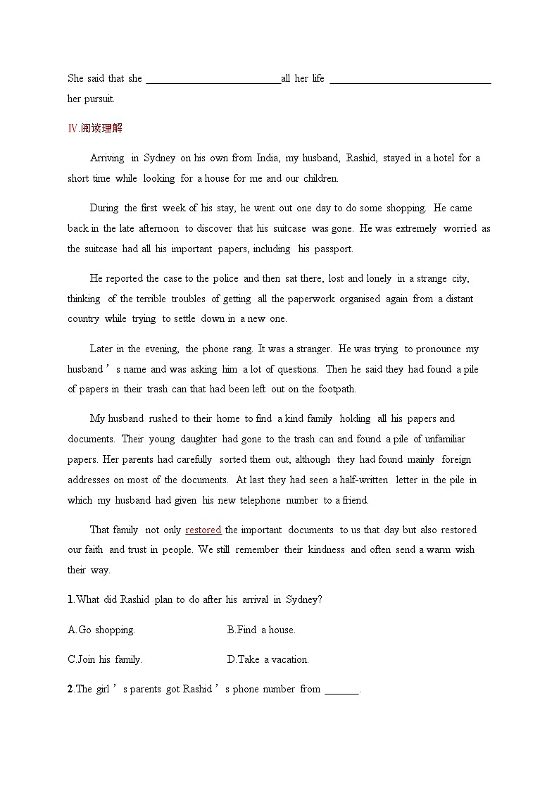 人教版高考英语一轮复习考点规范练 7Morals and Virtues 道德与美德含答案第3页