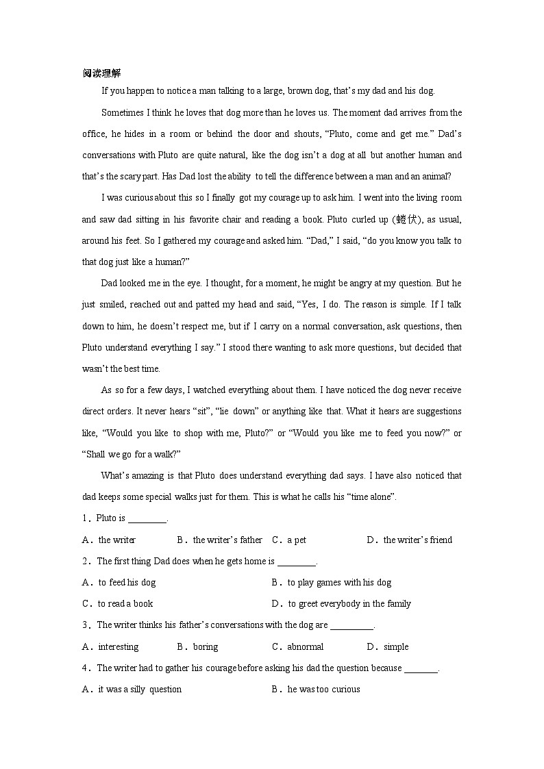 广东高考英语阅读理解专项训练第1页